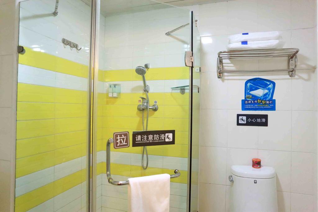 7Days Inn Dalian Gangwan Square Station Port Zimmer foto